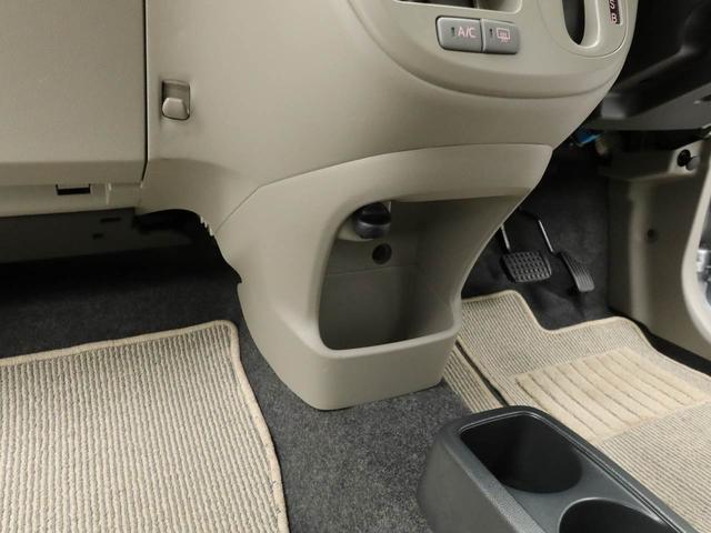 ミライースＸ（愛知県）の中古車