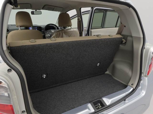 ミライースＸ（愛知県）の中古車