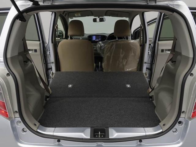 ミライースＸ（愛知県）の中古車