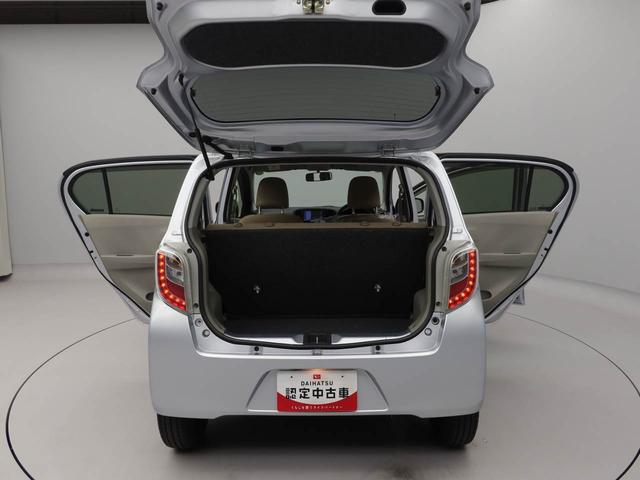 ミライースＸ（愛知県）の中古車