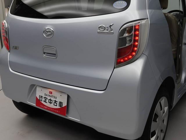 ミライースＸ（愛知県）の中古車