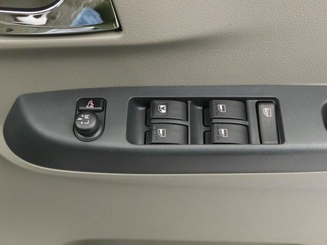 ミライースＸ（愛知県）の中古車