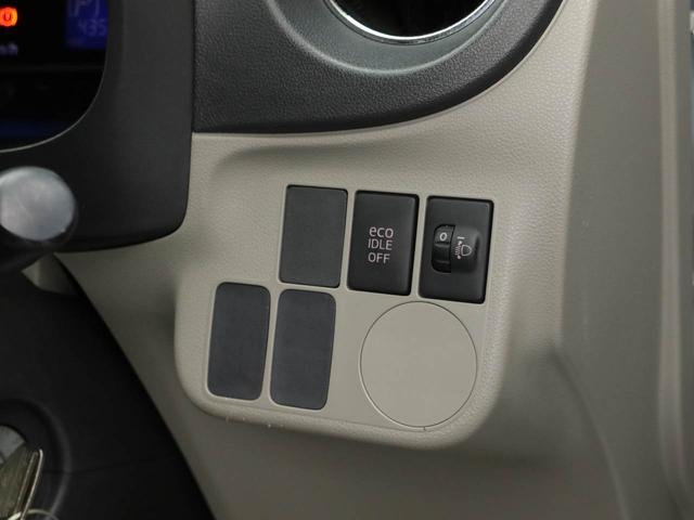 ミライースＸ（愛知県）の中古車