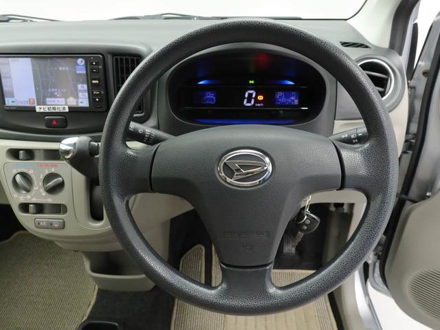 ミライースＸ（愛知県）の中古車