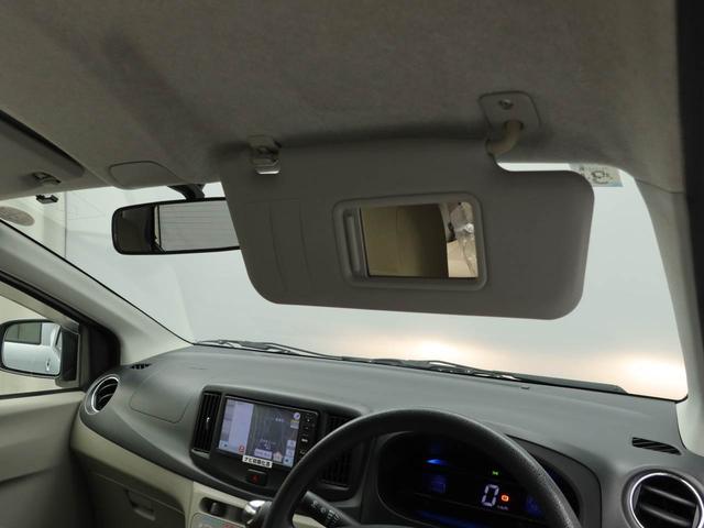 ミライースＸ（愛知県）の中古車