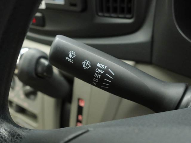 ミライースＸ（愛知県）の中古車