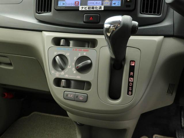 ミライースＸ（愛知県）の中古車