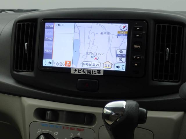 ミライースＸ（愛知県）の中古車