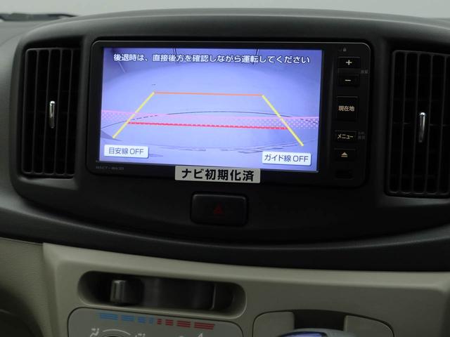 ミライースＸ（愛知県）の中古車