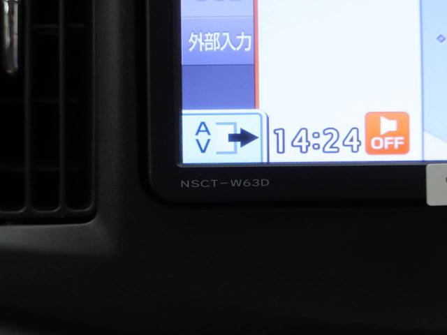 ミライースＸ（愛知県）の中古車