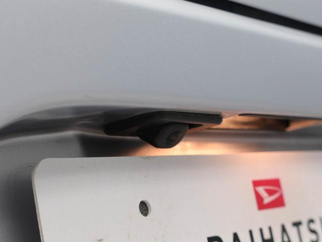 ミライースＸ（愛知県）の中古車