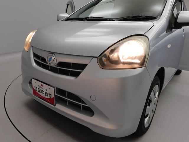 ミライースＸ（愛知県）の中古車