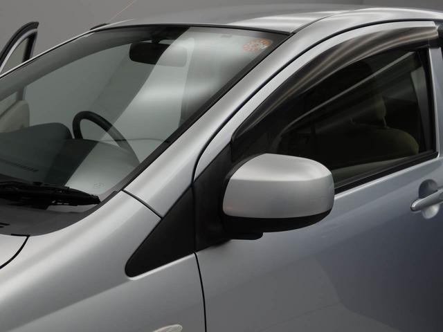 ミライースＸ（愛知県）の中古車