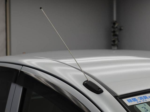 ミライースＸ（愛知県）の中古車