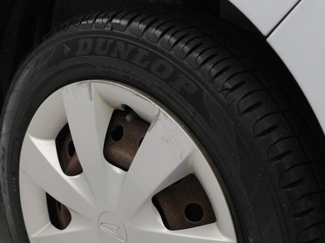 ミライースＸ（愛知県）の中古車