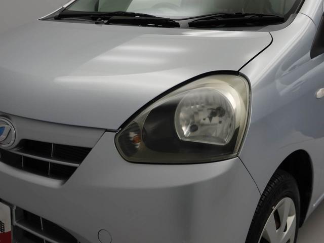 ミライースＸ（愛知県）の中古車