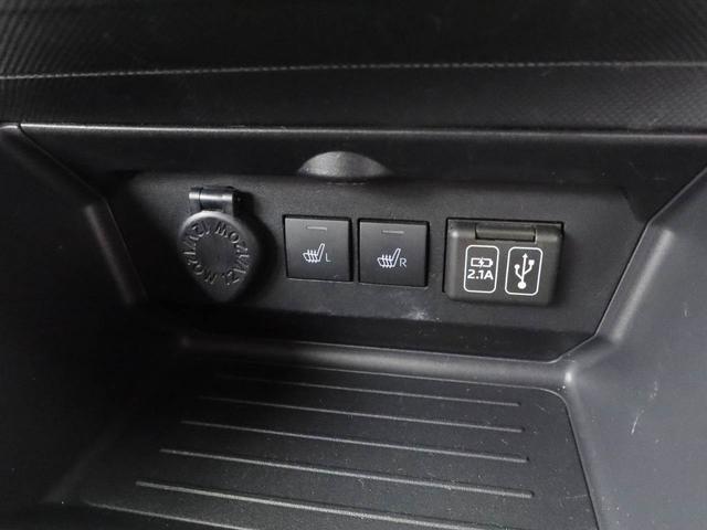 ロッキーＧ９インチナビ・バックカメラ・ドライブレコーダー・運転席＆助手席シートヒーター・アダプティブクルーズコントロール・オートエアコン・ＬＥＤヘッドランプ＆フォグランプ（愛知県）の中古車