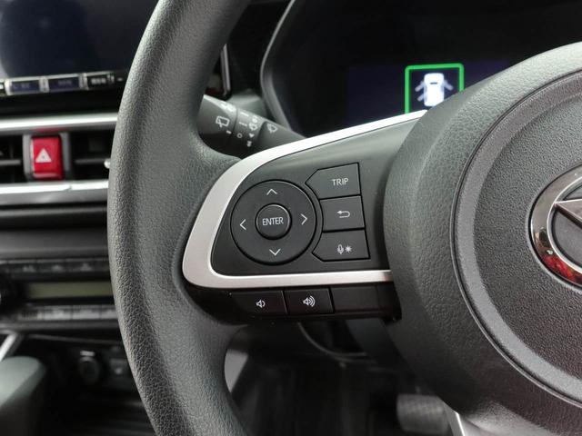 ロッキーＧ９インチナビ・バックカメラ・ドライブレコーダー・運転席＆助手席シートヒーター・アダプティブクルーズコントロール・オートエアコン・ＬＥＤヘッドランプ＆フォグランプ（愛知県）の中古車