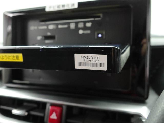 ロッキーＧ９インチナビ・バックカメラ・ドライブレコーダー・運転席＆助手席シートヒーター・アダプティブクルーズコントロール・オートエアコン・ＬＥＤヘッドランプ＆フォグランプ（愛知県）の中古車