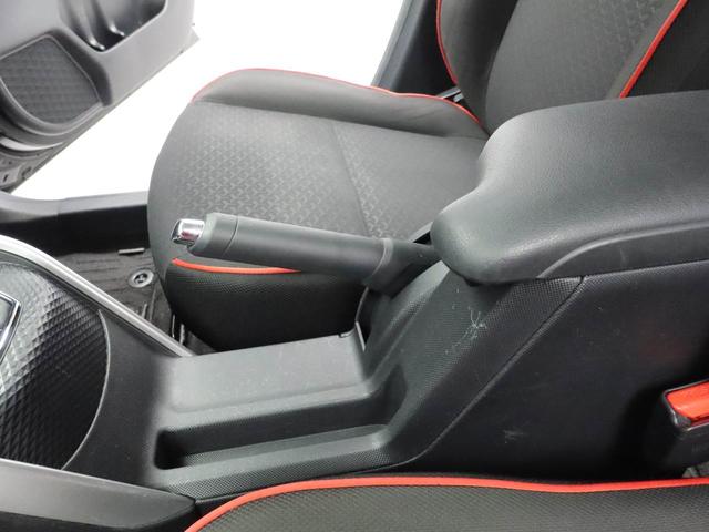 ロッキーＧ９インチナビ・バックカメラ・ドライブレコーダー・運転席＆助手席シートヒーター・アダプティブクルーズコントロール・オートエアコン・ＬＥＤヘッドランプ＆フォグランプ（愛知県）の中古車