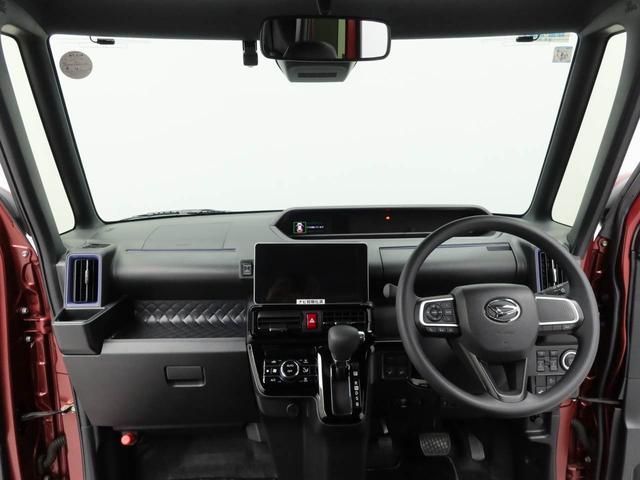 タントカスタムＸスタイルセレクション（愛知県）の中古車