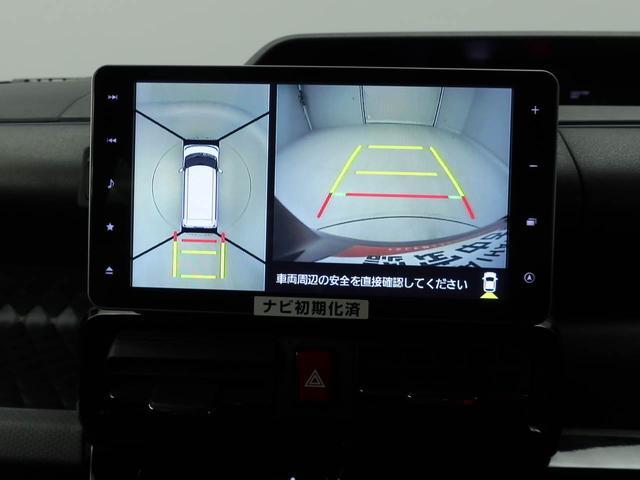 タントカスタムＸスタイルセレクション（愛知県）の中古車