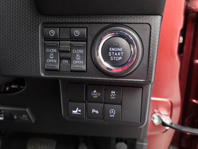 タントカスタムＸスタイルセレクション（愛知県）の中古車