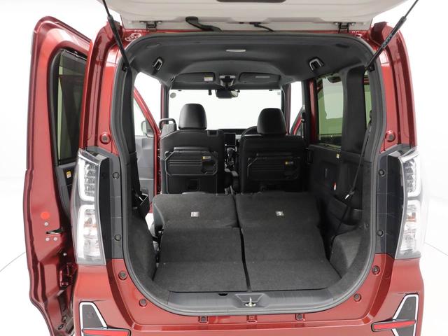 タントカスタムＸスタイルセレクション（愛知県）の中古車