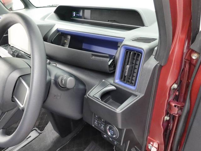 タントカスタムＸスタイルセレクション（愛知県）の中古車