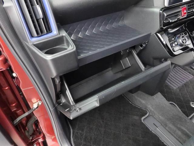 タントカスタムＸスタイルセレクション（愛知県）の中古車