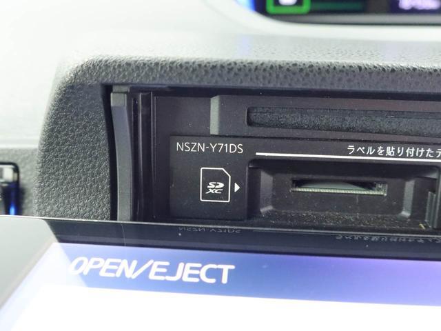 タントカスタムＸスタイルセレクション（愛知県）の中古車