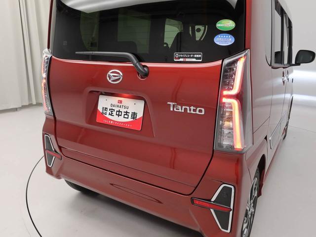タントカスタムＸスタイルセレクション（愛知県）の中古車