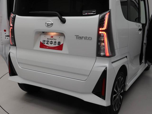 タントカスタムＲＳ　ナビ　ドライブレコーダー　ＥＴＣバックカメラ　両側電動スライドドア　アルミホイール　アイドリングストップ　プッシュスタート　エアバック　ＣＶＴ　ＡＢＳ　キーフリー（愛知県）の中古車