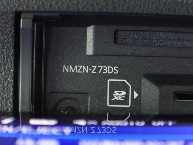 タントカスタムＲＳ　ナビ　ドライブレコーダー　ＥＴＣバックカメラ　両側電動スライドドア　アルミホイール　アイドリングストップ　プッシュスタート　エアバック　ＣＶＴ　ＡＢＳ　キーフリー（愛知県）の中古車