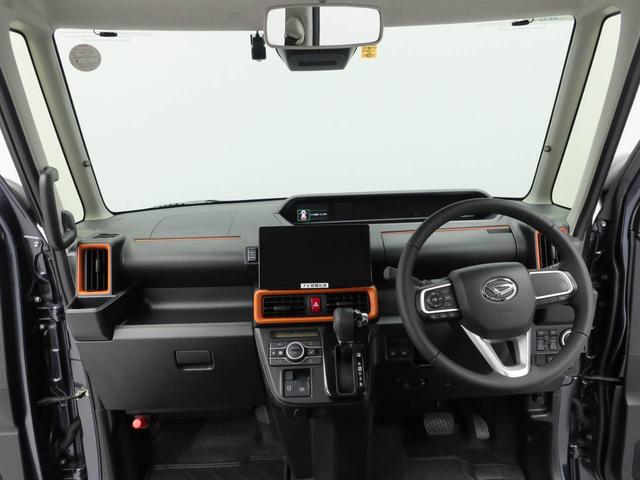 タントファンクロスターボ（愛知県）の中古車