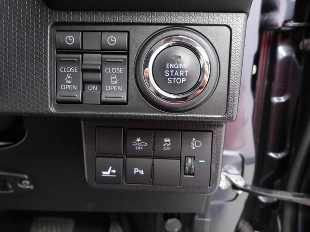 タントファンクロスターボ（愛知県）の中古車