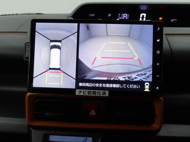 タントファンクロスターボ（愛知県）の中古車