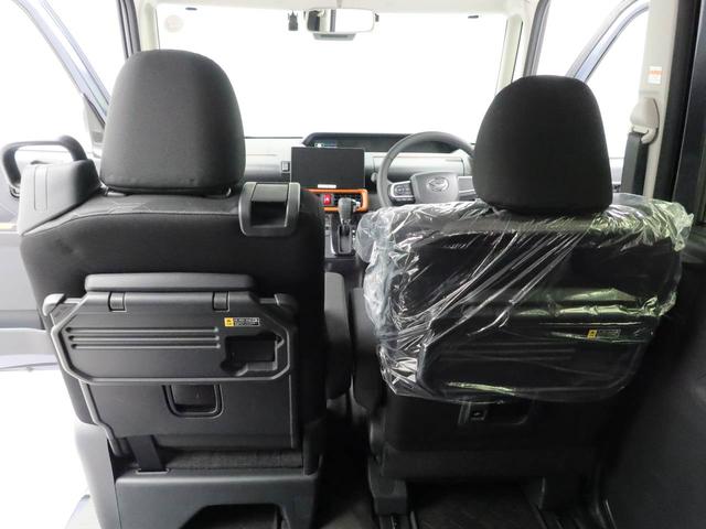 タントファンクロスターボ（愛知県）の中古車