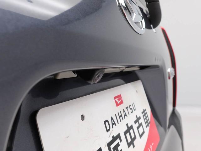 タントファンクロスターボ（愛知県）の中古車