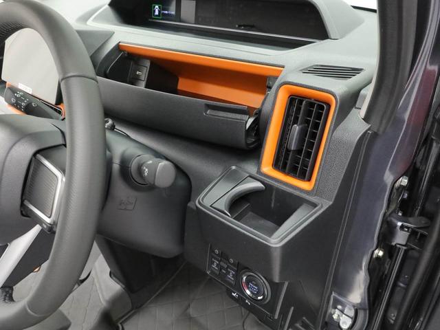 タントファンクロスターボ（愛知県）の中古車