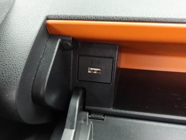 タントファンクロスターボ（愛知県）の中古車