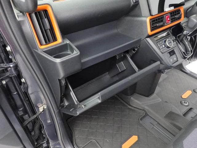 タントファンクロスターボ（愛知県）の中古車