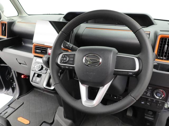 タントファンクロスターボ（愛知県）の中古車