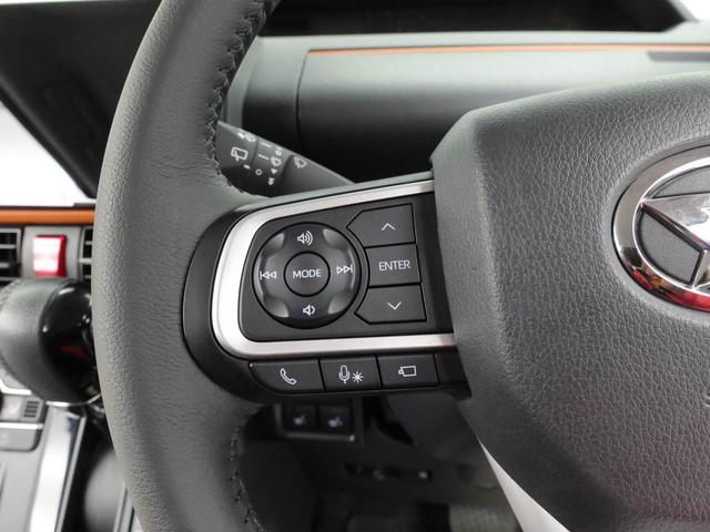 タントファンクロスターボ（愛知県）の中古車