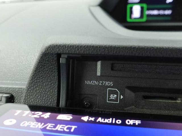 タントファンクロスターボ（愛知県）の中古車