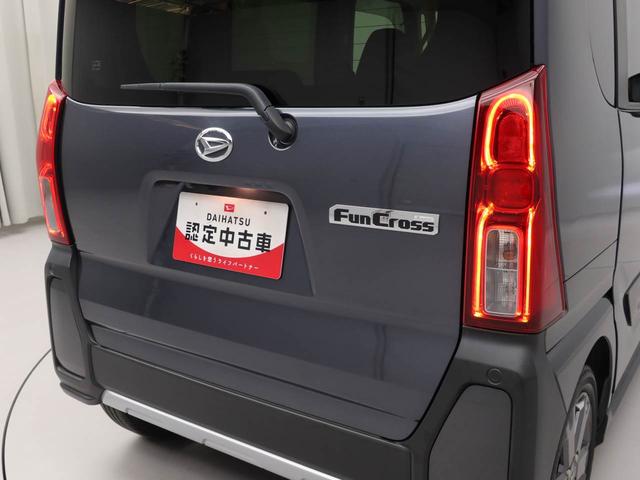 タントファンクロスターボ（愛知県）の中古車