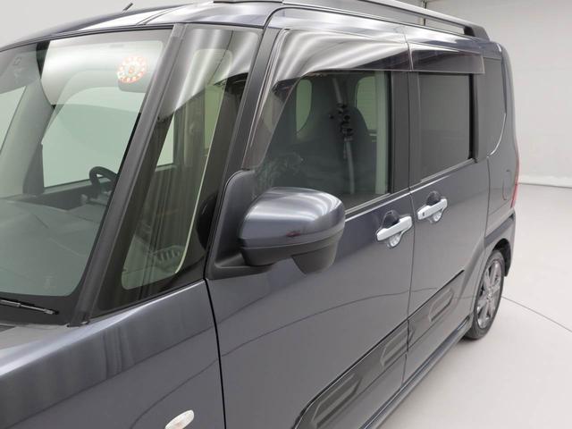 タントファンクロスターボ（愛知県）の中古車