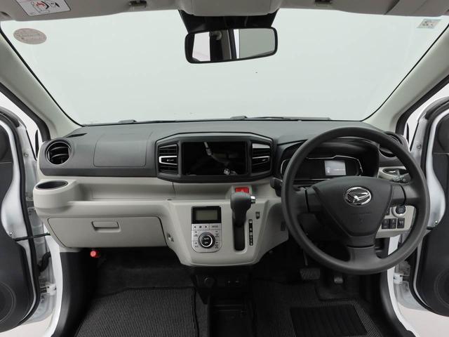 ミライースＧ　ＳＡIII　アイドリングストップオーディオレス　バックカメラ　アルミホイール　プッシュスタート　エアバック　ＡＢＳ　ＣＶＴ　キーフリー（愛知県）の中古車