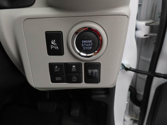 ミライースＧ　ＳＡIII　アイドリングストップオーディオレス　バックカメラ　アルミホイール　プッシュスタート　エアバック　ＡＢＳ　ＣＶＴ　キーフリー（愛知県）の中古車