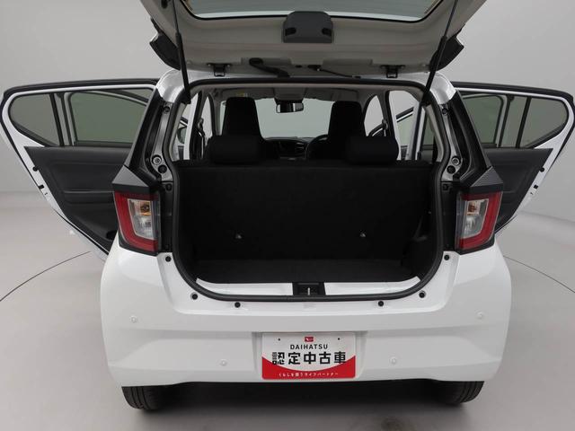 ミライースＧ　ＳＡIII　アイドリングストップオーディオレス　バックカメラ　アルミホイール　プッシュスタート　エアバック　ＡＢＳ　ＣＶＴ　キーフリー（愛知県）の中古車